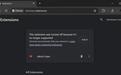 谷歌Chrome浏览器推行新标准，已主动禁用Ublock Origin等Manifest V2扩展