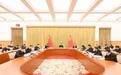 袁家军：聚焦五大领域加强审计，区县书记要亲自抓亲自管