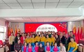 阿克塞党建引领“夕阳红”　银发族幸福指数UP