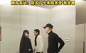 雷军请小米SU7 Ultra汽车准车主吃饭，称将“尽快做成Ultra Club车友俱乐部”