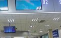 鸡西“失业保险待遇一件事”上线运行