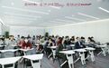 首期开班！人大数字经济专硕学子走进深圳前沿课堂