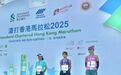 征服“亚洲第一魔鬼赛道”！长安跑友在2025香港马拉松中获得佳绩