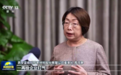 陕西唯一受邀！西安这家民企什么来头？