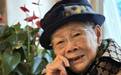 梅艳芳百岁母亲春节罕露脸，精神抖擞还发红包，每月领25万生活费