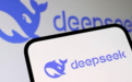 第四届湖南旅发大会｜DeepSeek，你到底有多懂平江？