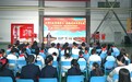 “长客爱心班”探秘高铁制造基地：科技启蒙与爱心传承的交融