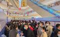 长春这里将举办大型招聘会