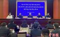 江苏扬州颁布两部地方性法规 优化营商环境和建设儿童友好城市