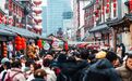 “非遗 + 旅游”，解锁徐州的“魅力密码”