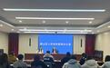 崂山区：筑牢项目“硬底盘”，激活工信“新引擎”