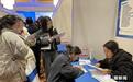 2025年浙江省高层次人才洽谈会在杭举行