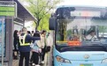 南昌已开通160余条定制公交线路 让通学通勤更省心、放心