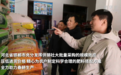河北邯郸：批量采购稳价供应 严检农资保春耕