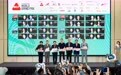 金利来连续三年成为斯诺克世界大奖赛的官方唯一指定服装品牌