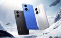 真我Neo7 SE发布：天玑8400平台配7000毫安时电池 售1799元起