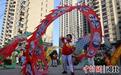 邯郸市丛台区多彩民俗欢庆“二月二”