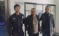 江苏淮安警方破获一起尘封23年的命案！
