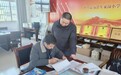 督学引领 定远县年家岗小学开启规范发展新篇章