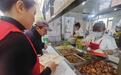 兰州长者食堂每天近万人次就餐　今年再建33处
