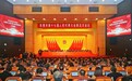 东莞市人大常委会工作报告明确新一年工作方向 围绕中心依法履职尽责，为经济大市挑大梁贡献东莞人大力量！