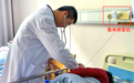 科技赋能，温暖守护：浙江嵊州康复护理医院携手清雷科技开启智慧医养新篇章