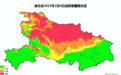 湖北省农业气象部门发布灾害预警