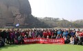 台湾旅行团打卡龙虎山 赏丹霞美景促文化交流