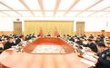袁家军：推动巡视反馈问题真改实改彻底改