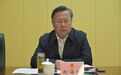赵海林已任东明县委书记