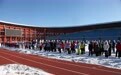 “雪”舞气排，共赴鸡西冰雪之约