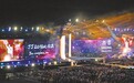 去年27场演唱会拉动直接消费超16亿！南昌文演经济何以出圈进位