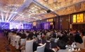 “向上生长，共赢未来”宛央水光2025开年大会暨赫姿16周年庆圆满举办