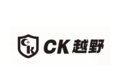 CK越野轮毂品牌：以创新技术引领越野轮毂行业新风尚