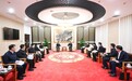 袁家军胡衡华在京走访国家发展改革委、文化和旅游部 郑栅洁孙业礼分别参加
