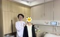 功能性治愈1型糖尿病，中国团队再创临床医学新高度