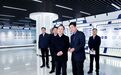 宋乐伟调研数字经济和人工智能产业发展工作