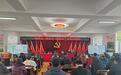 鸡西市恒山区：党建引领谱写乡村全面振兴新篇章