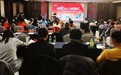 “国潮汉风·快哉徐州”2025徐州文旅推介会在商丘举办