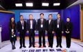 多学科联手向肥胖宣战！2025中国肥胖大会系列项目正式启动