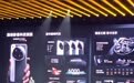 小米15 Ultra发布：一英寸徕卡主摄 升级2亿像素长焦 售6499元起