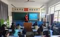 宁晋县开展网络文明进校园宣传活动