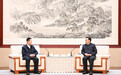 袁家军胡衡华会见中国证监会主席吴清一行