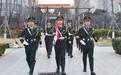 河南职院举行2025年春季学期升旗仪式暨开学思政第一课活动