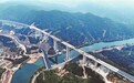 遂大高速上犹江特大桥右幅顺利合龙（图）
