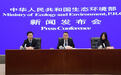 2024年成渝地区PM2.5浓度同比下降10.8%