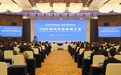 22个产业项目现场签约！扬州开放发展大会召开