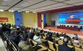 弘扬教育家精神 共筑教育梦想——来安县汊河实验小学教育集团汊河镇第二小学组织教师观看教育家精神2025年巡回宣讲直播视频