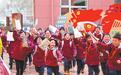 甘肃萌娃开学了