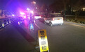 商丘市公安局交警支队持续开展夜检夜查行动，筑牢全国“两会”期间安全防线